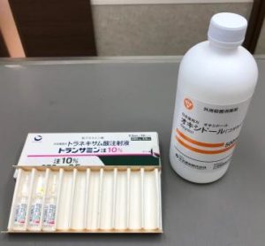 異物誤食 催吐処置について 日進市竹の山どうぶつ病院では 異物の誤食に対して トランサミンを使用しています