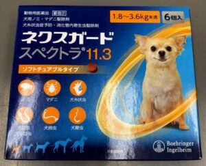 来春のフィラリア ノミダニ情報 昨年の動向 愛知県日進市の動物病院なら竹の山どうぶつ病院